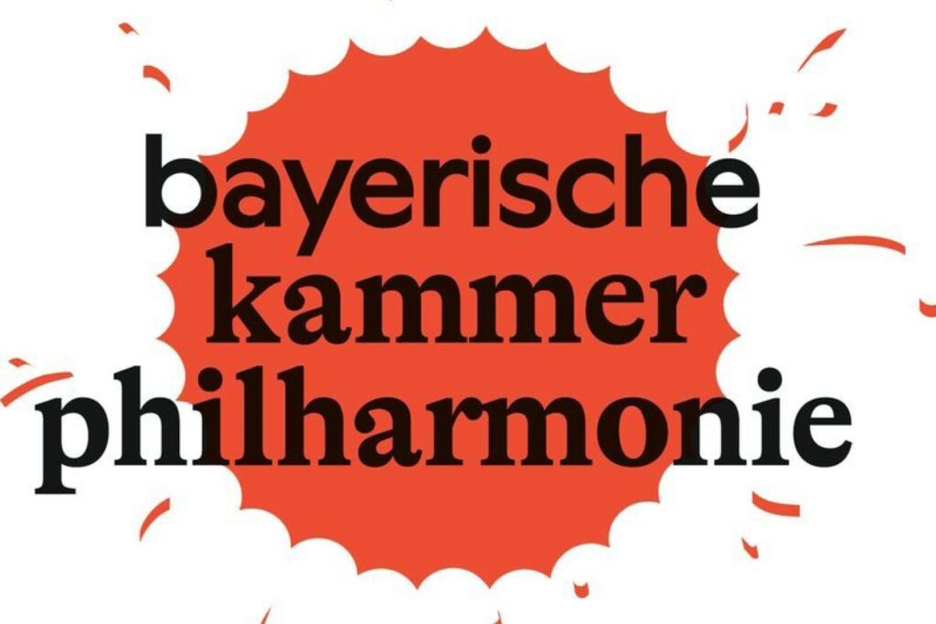 Das Logo der bayerischen Kammerphilharmonie, die das Jubiläumskonzert spielten.